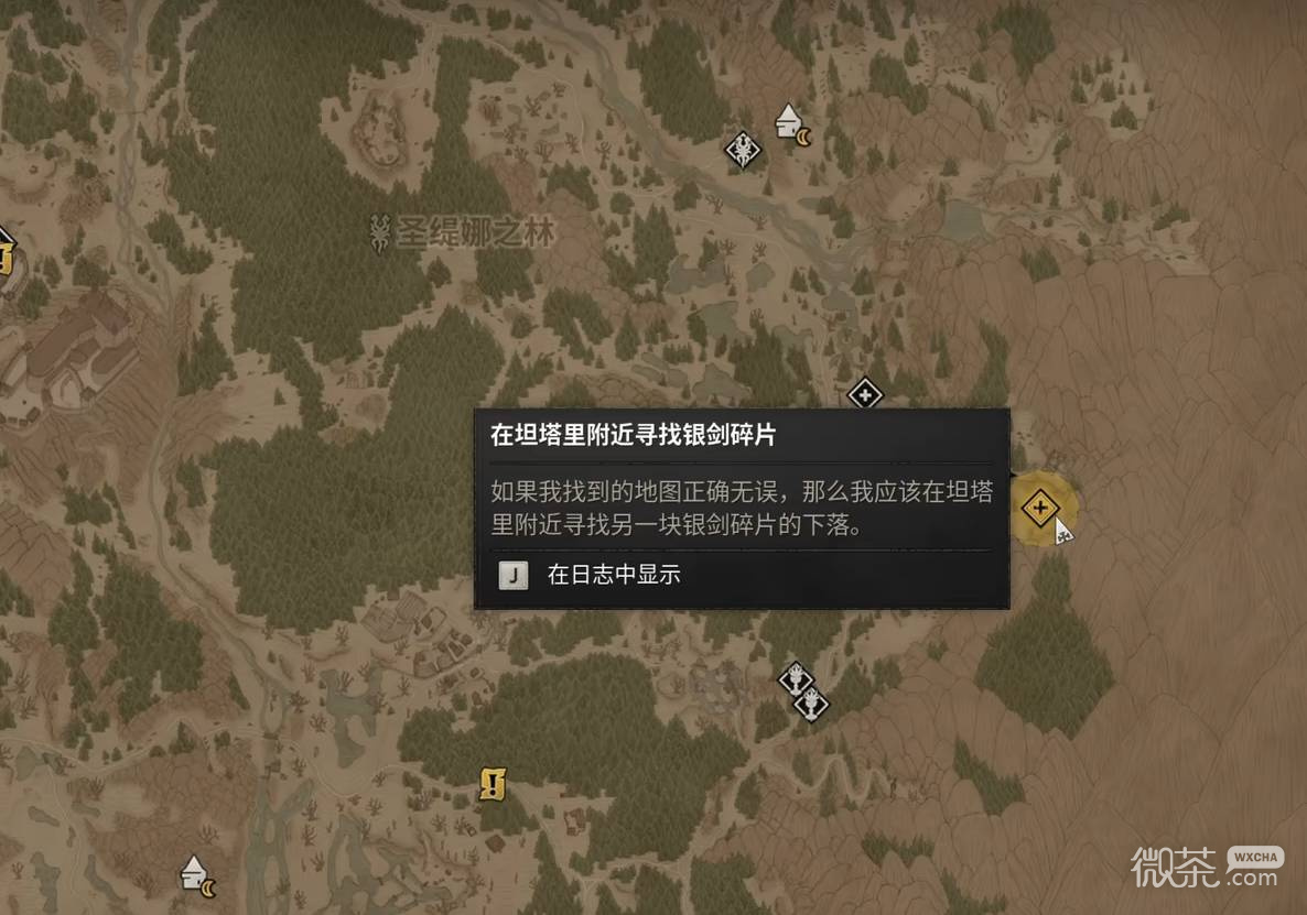 黎明行者之血圣米哈伊大剑攻略 黎明行者之血圣米哈伊大剑怎么拿【GG扑克战队】