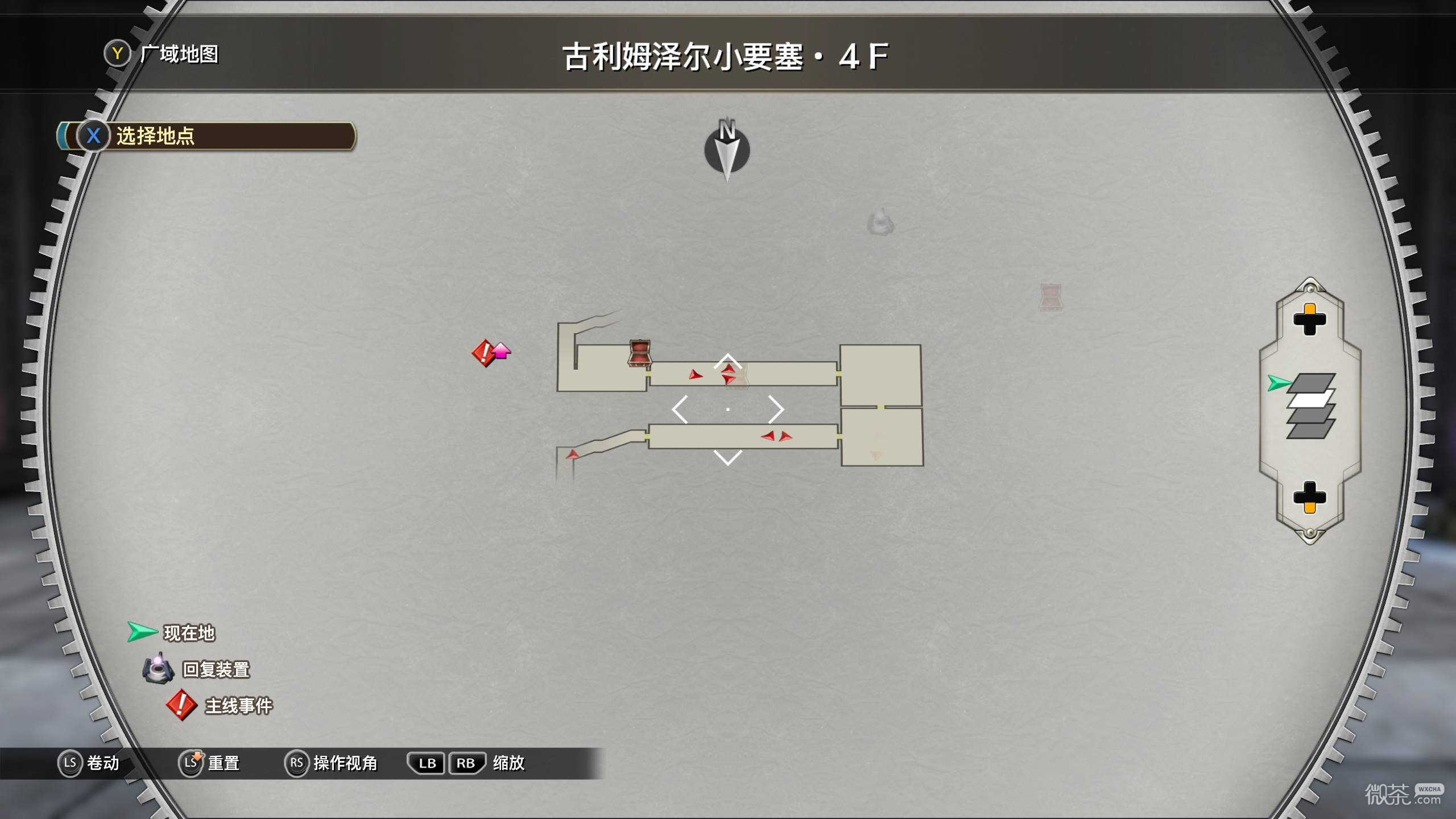 空之轨迹2nd宝箱收集攻略 空之轨迹2nd宝箱收集怎么完成