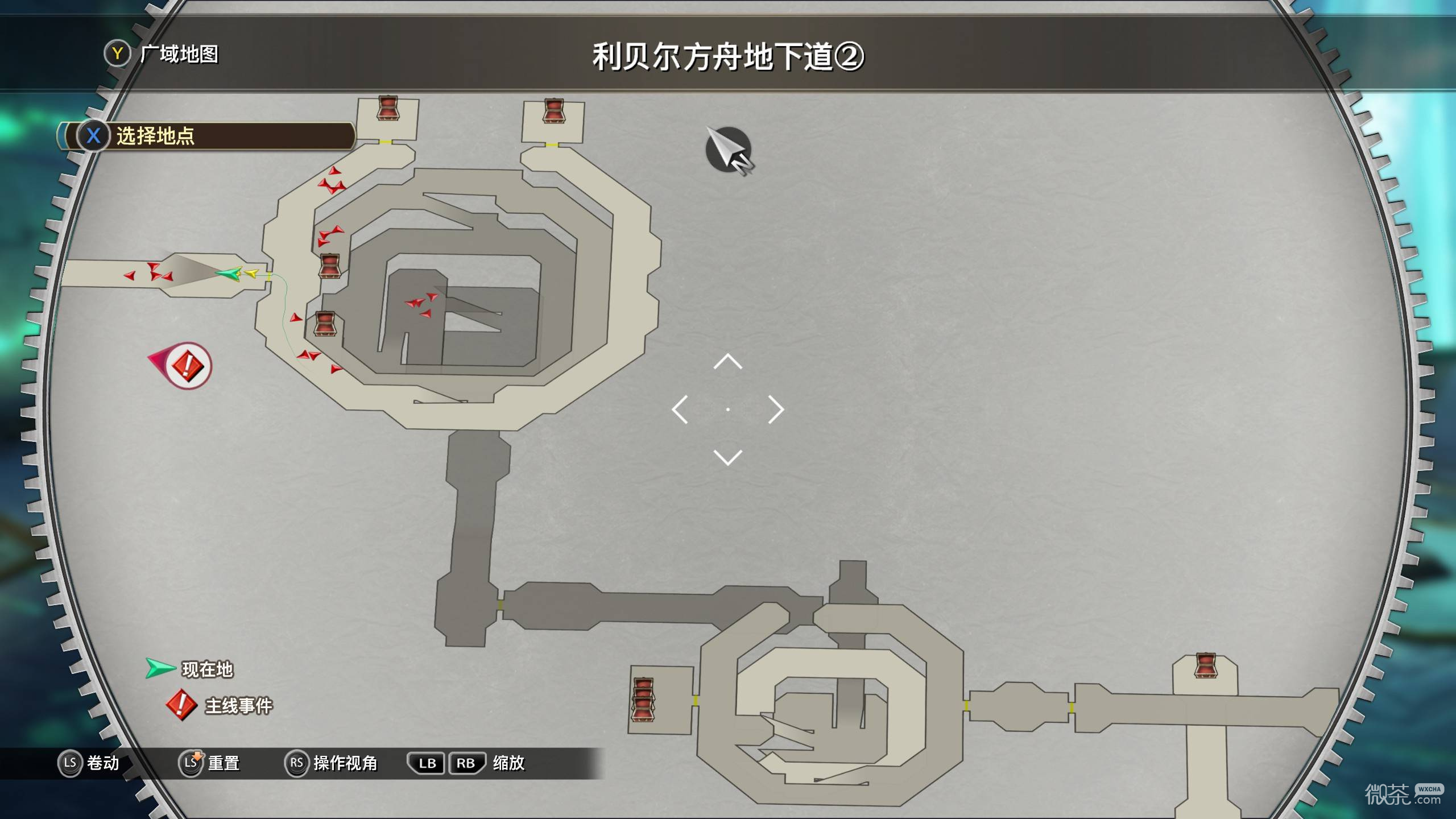 空之轨迹2nd宝箱收集攻略 空之轨迹2nd宝箱收集怎么完成