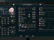 火焰纹章万缕千丝迪托利希线第一部角色攻略 火焰纹章万缕千丝迪托利希线第一部角色怎么选