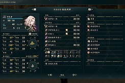 火焰纹章万缕千丝迪托利希线第一部角色攻略 火焰纹章万缕千丝迪托利希线第一部角色怎么选