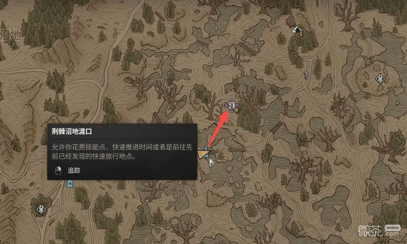 黎明行者之血前期加点攻略 黎明行者之血前期技能怎么加