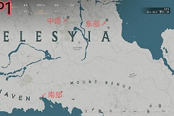 红色沙漠各地区贸易站位置一览 全地区贸易站位置攻略