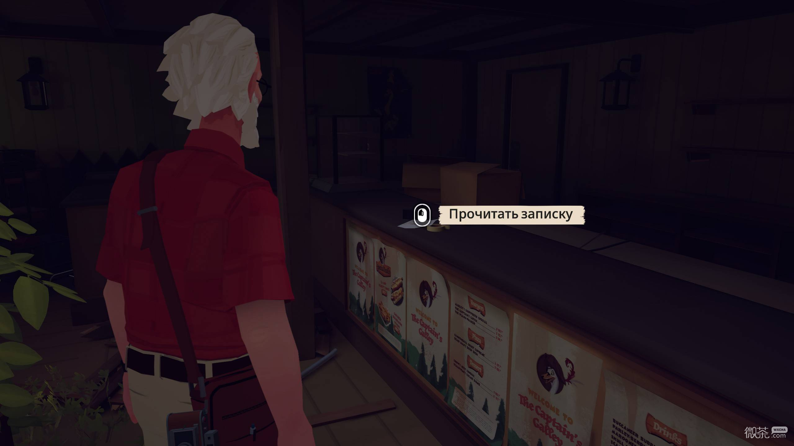 ForeverAgo全成就攻略 ForeverAgo全成就怎么解锁