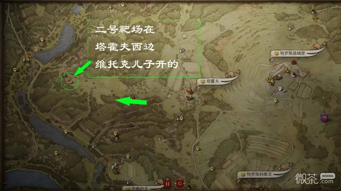 天国拯救2开局赚钱攻略 天国拯救2开局怎么快速赚钱