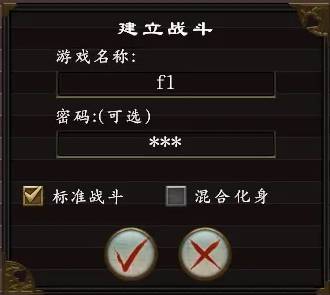 全面战争幕府将军2化身模式攻略 全面战争幕府将军2化身模式怎么玩