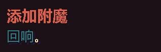 古神的炼金术亡灵流搭配攻略 古神的炼金术亡灵流搭配怎么搭配