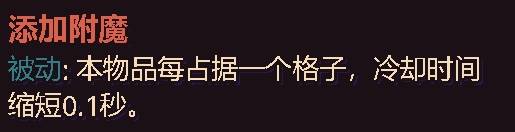 古神的炼金术亡灵流搭配攻略 古神的炼金术亡灵流搭配怎么搭配