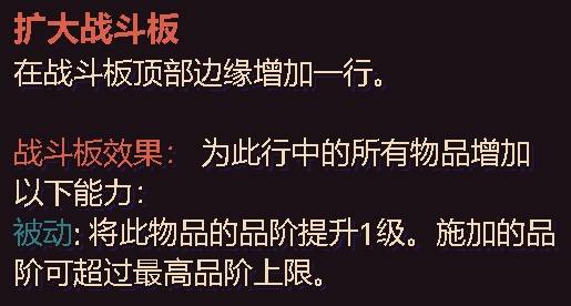 古神的炼金术亡灵流搭配攻略 古神的炼金术亡灵流搭配怎么搭配