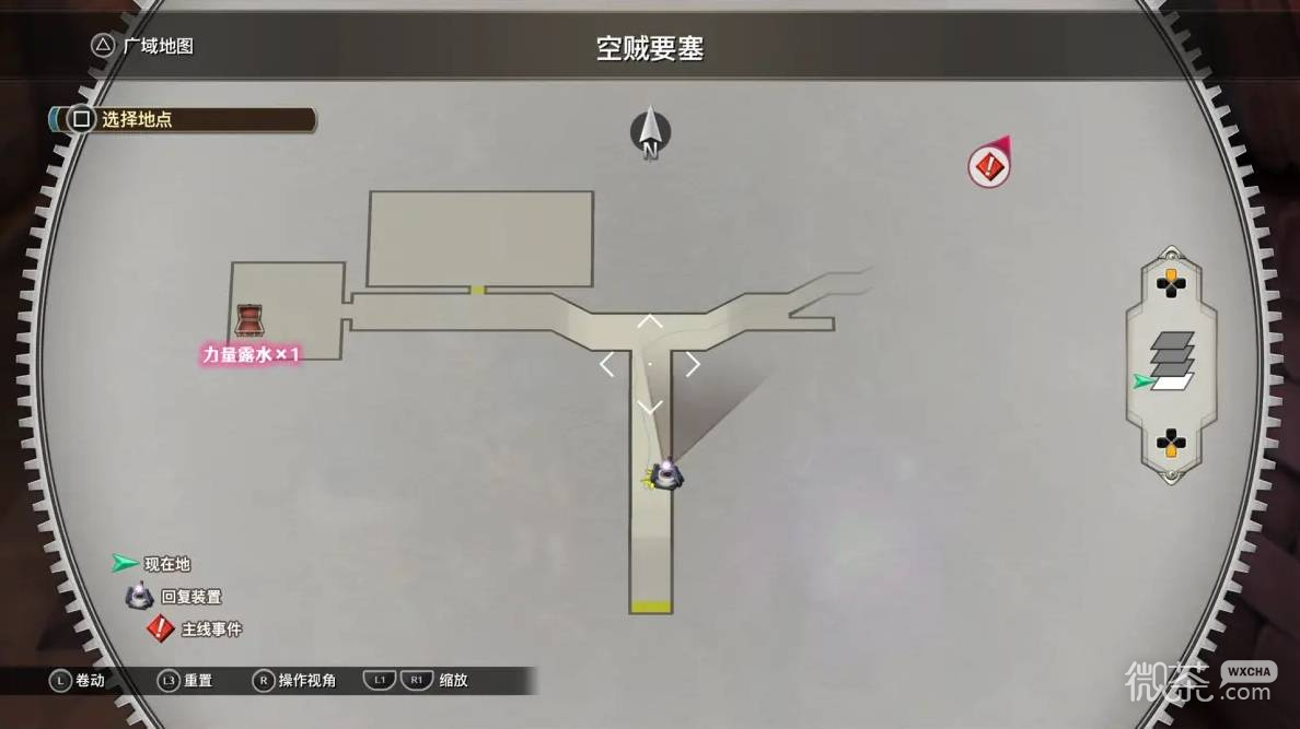空之轨迹2nd全流程攻略 空之轨迹2nd全章节怎么过