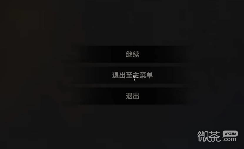 【GG扑克】致命躯壳2格力煞残渣刷取攻略 致命躯壳2格力煞残渣怎么刷【EV扑克】