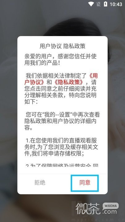 【GG扑克】51cg网最新入口是什么 51吃瓜网站地址【EV扑克】