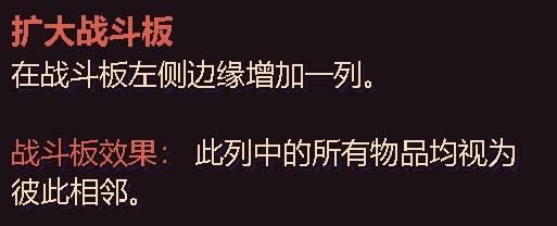 古神的炼金术亡灵流搭配攻略 古神的炼金术亡灵流搭配怎么搭配