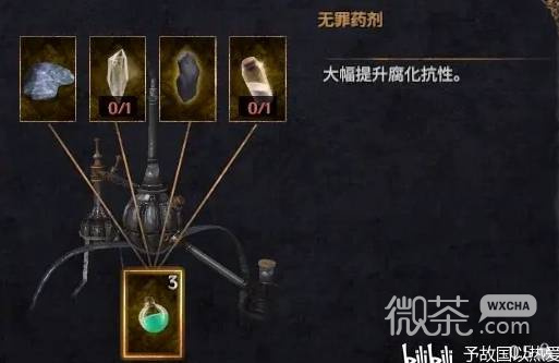 【GG扑克】物质世界强力炼金药水有哪些 物质世界强力炼金药水选择推荐【EV扑克】