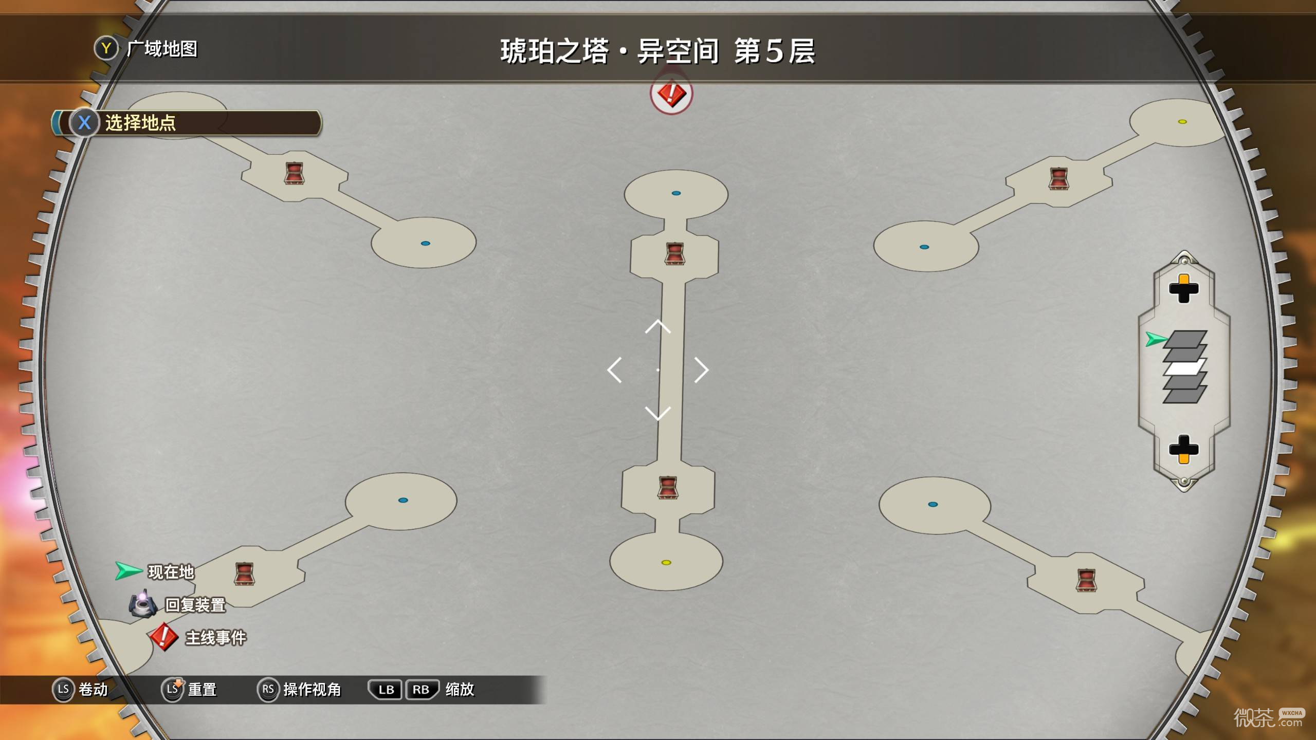 空之轨迹2nd宝箱收集攻略 空之轨迹2nd宝箱收集怎么完成