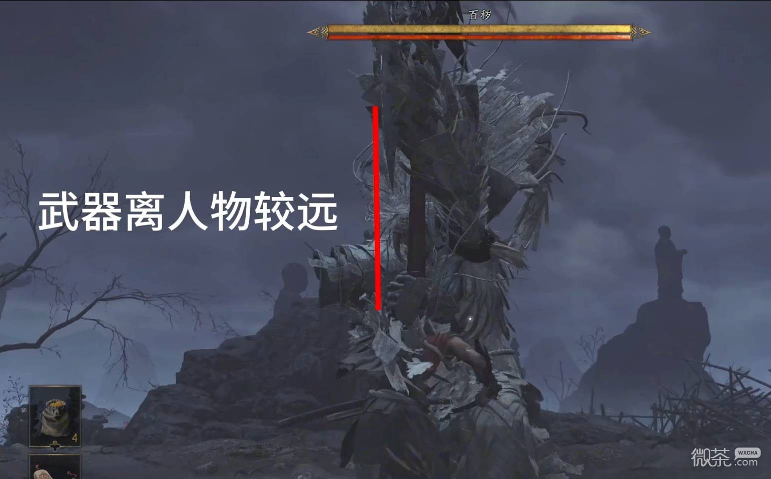 鬼武者剑之道一闪教学 鬼武者剑之道一闪怎么打出【GG扑克战队】