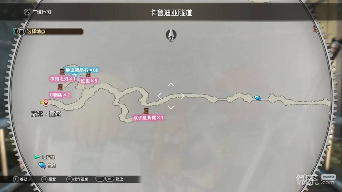 空之轨迹2nd全流程攻略 空之轨迹2nd全章节怎么过