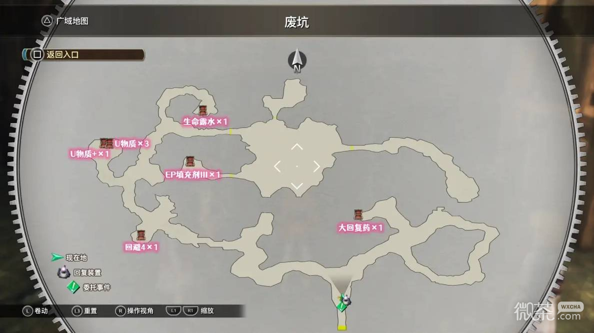 空之轨迹2nd全流程攻略 空之轨迹2nd全章节怎么过