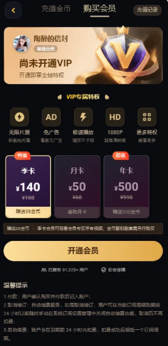 【GG扑克】黄豆魔改AI短剧最新真实入口 黄豆魔改短剧官方网站发布页地址【EV扑克】