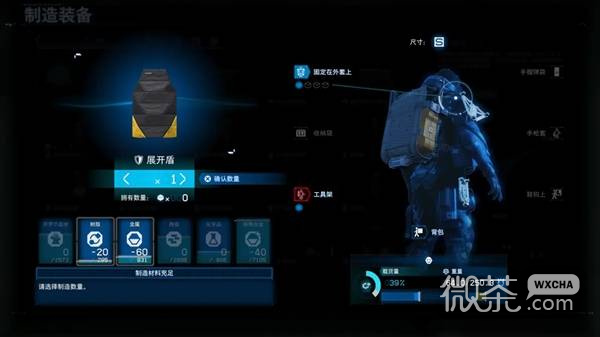 【GG扑克】死亡搁浅2全成就白金攻略 死亡搁浅2全成就白金怎么达成【EV扑克】
