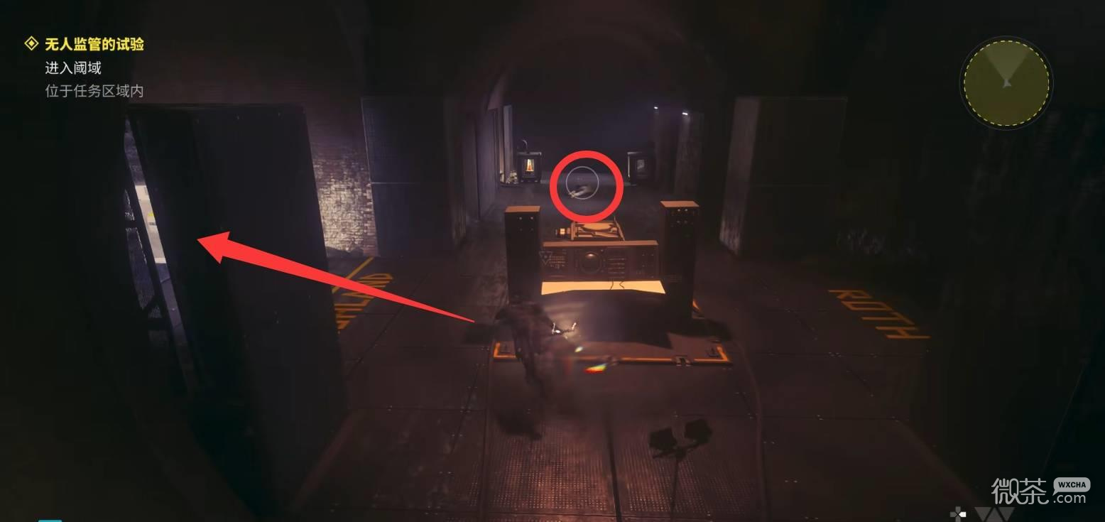 控制共振关停试验设施谜题攻略 控制共振关停试验设施谜题怎么解