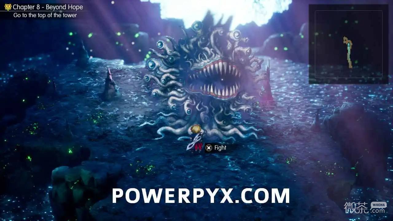 最终幻想共鸣全部洞窟之主位置攻略 最终幻想共鸣全部洞窟之主位置在哪