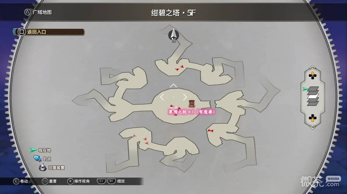 空之轨迹2nd全流程攻略 空之轨迹2nd全章节怎么过