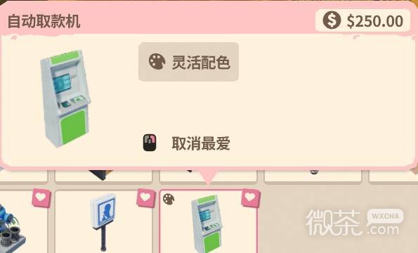动物园之星2常见问题攻略 动物园之星2常见问题怎么解决