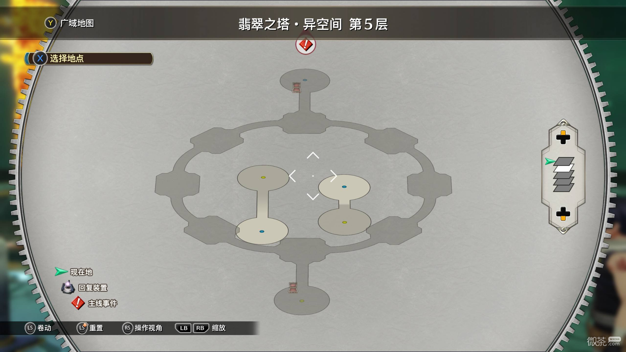 空之轨迹2nd宝箱收集攻略 空之轨迹2nd宝箱收集怎么完成