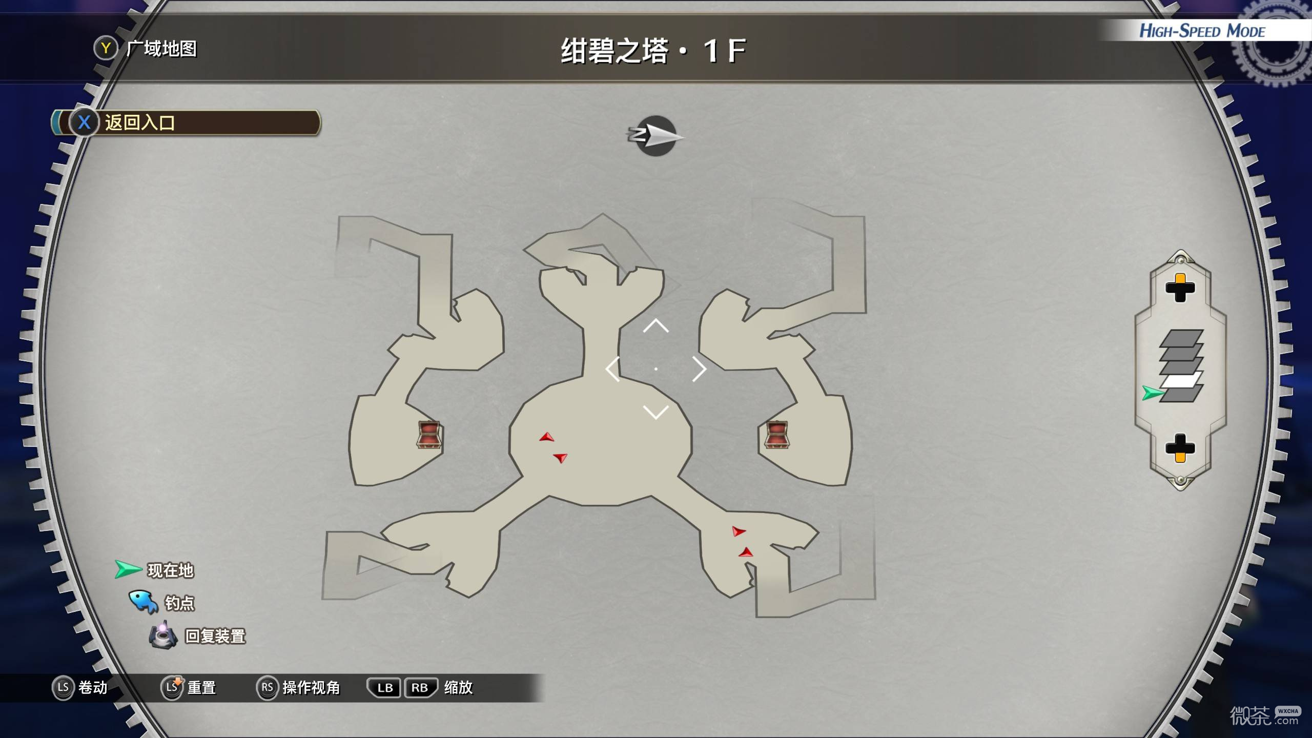 空之轨迹2nd宝箱收集攻略 空之轨迹2nd宝箱收集怎么完成