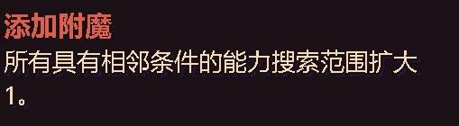 古神的炼金术亡灵流搭配攻略 古神的炼金术亡灵流搭配怎么搭配
