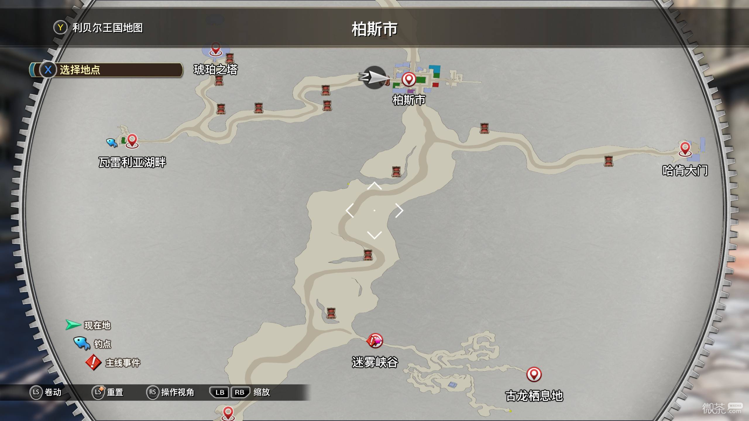 空之轨迹2nd宝箱收集攻略 空之轨迹2nd宝箱收集怎么完成