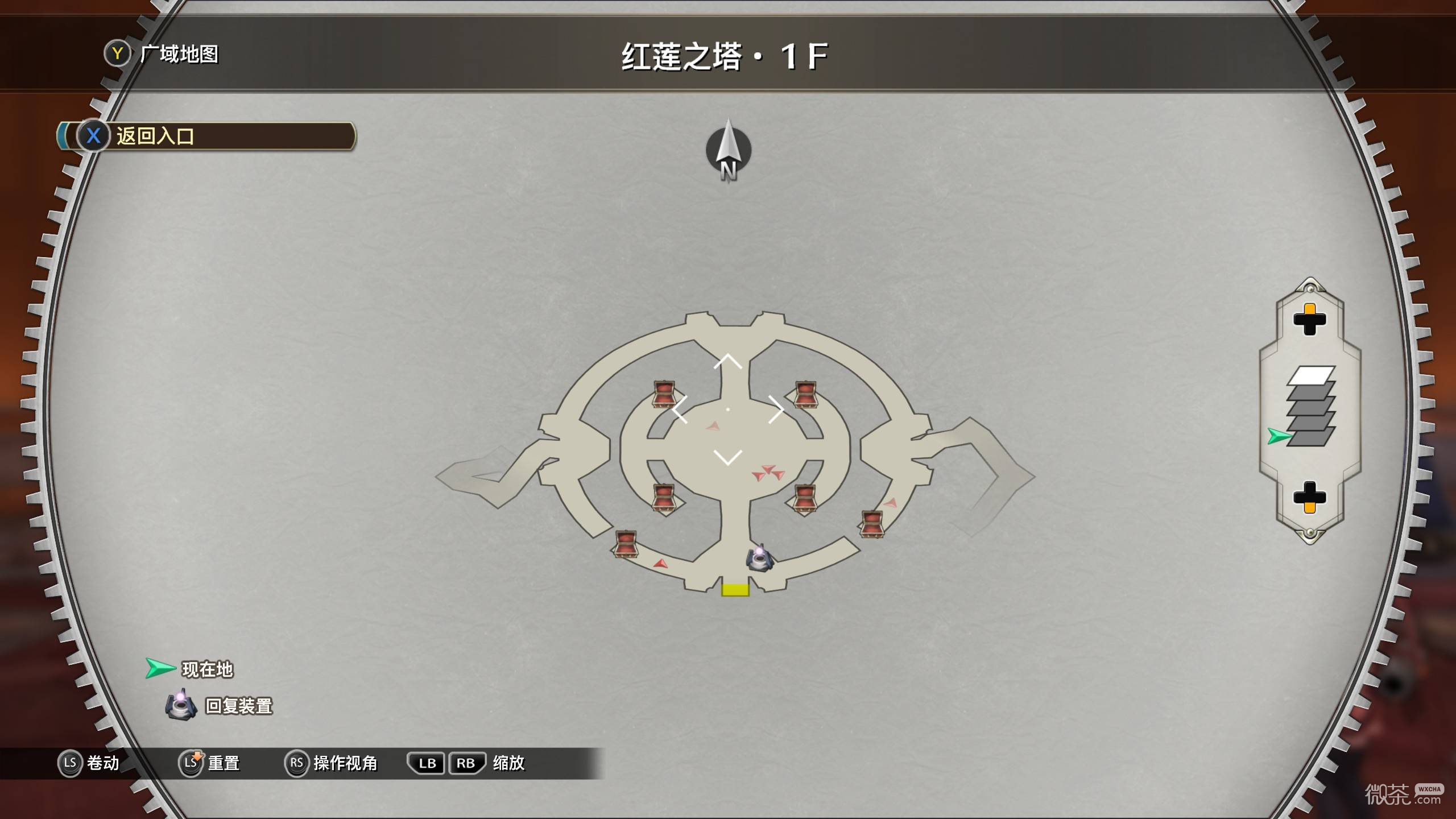 空之轨迹2nd宝箱收集攻略 空之轨迹2nd宝箱收集怎么完成