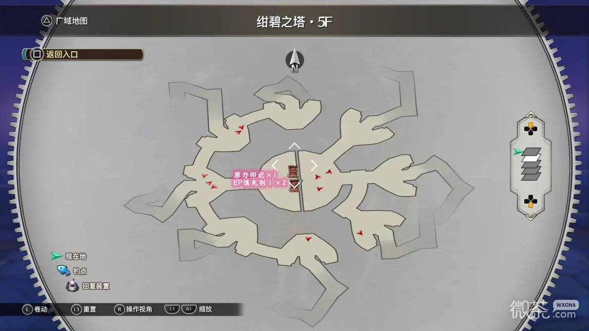 空之轨迹2nd全流程攻略 空之轨迹2nd全章节怎么过