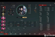 太吾绘卷玄狱无极剑BD攻略 太吾绘卷玄狱无极剑BD怎么搭配