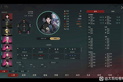 太吾绘卷玄狱无极剑BD攻略 太吾绘卷玄狱无极剑BD怎么搭配