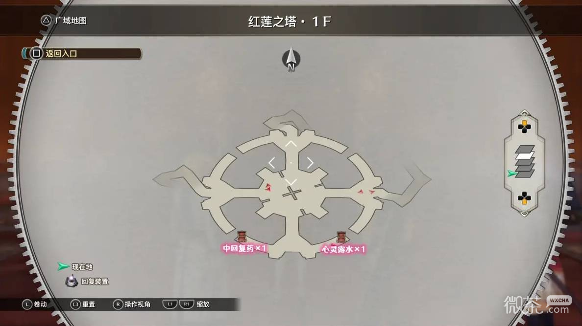 空之轨迹2nd全流程攻略 空之轨迹2nd全章节怎么过
