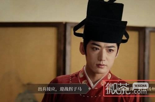 绍宋还我河山全结局攻略 绍宋还我河山全结局怎么达成