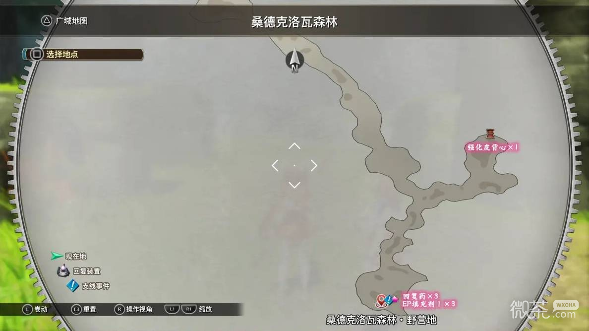 空之轨迹2nd全流程攻略 空之轨迹2nd全章节怎么过