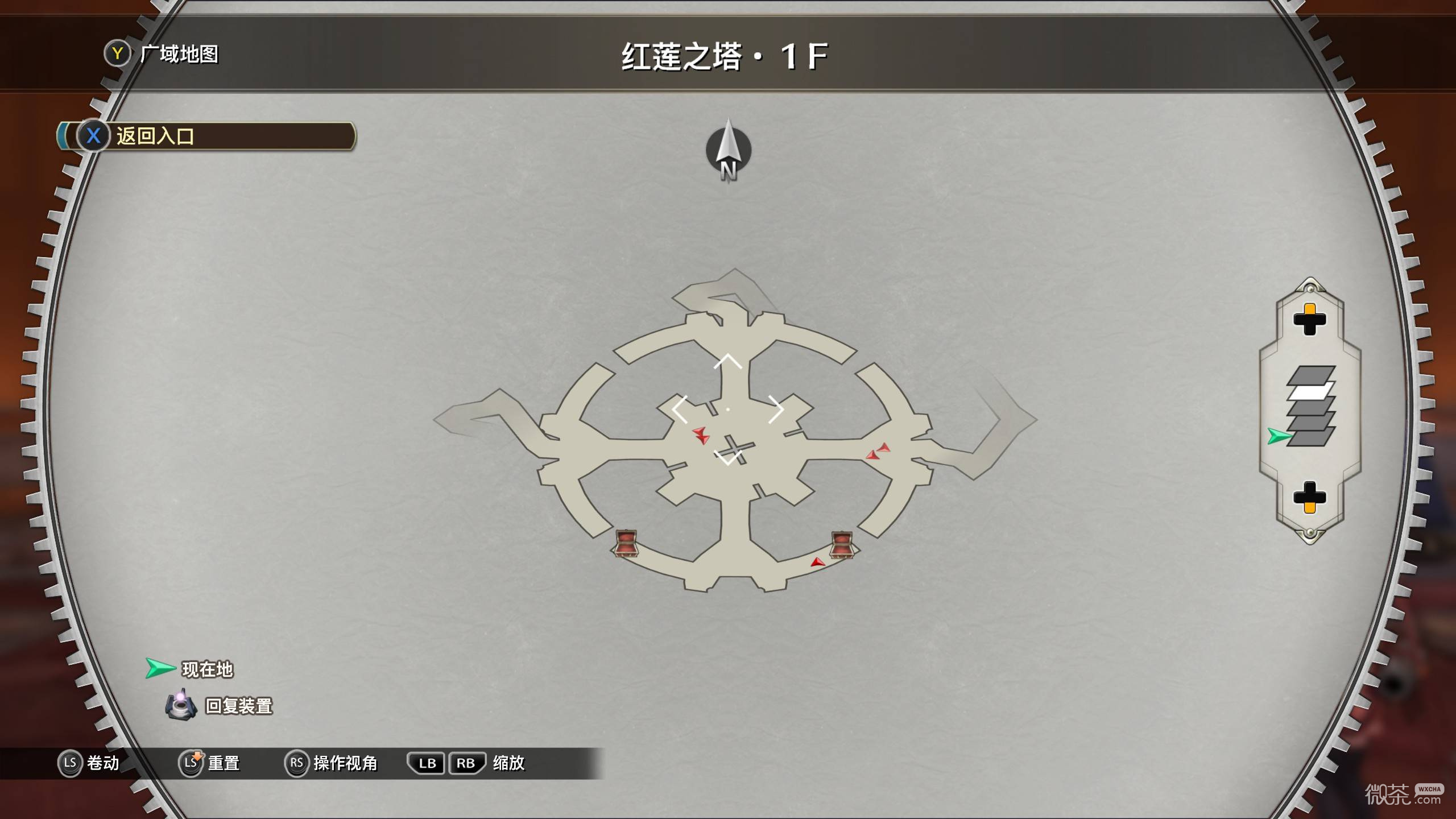 空之轨迹2nd宝箱收集攻略 空之轨迹2nd宝箱收集怎么完成