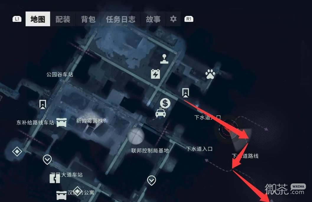 控制共振关停试验设施谜题攻略 控制共振关停试验设施谜题怎么解