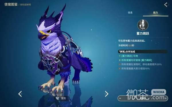 【GG扑克】龙之剑觉醒1.0.9更新要点攻略 龙之剑觉醒1.0.9版本更新了什么【EV扑克】