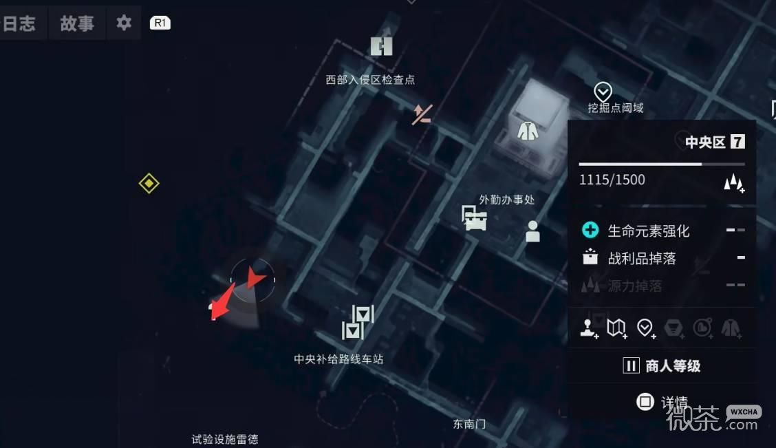 控制共振绘画谜题攻略 控制共振绘画谜题怎么解