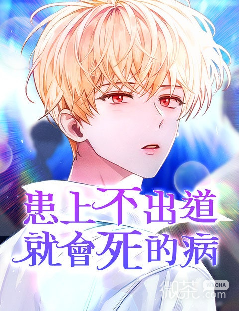 acg漫画全彩汉化库进入地址 acg漫画最新官网网站入口