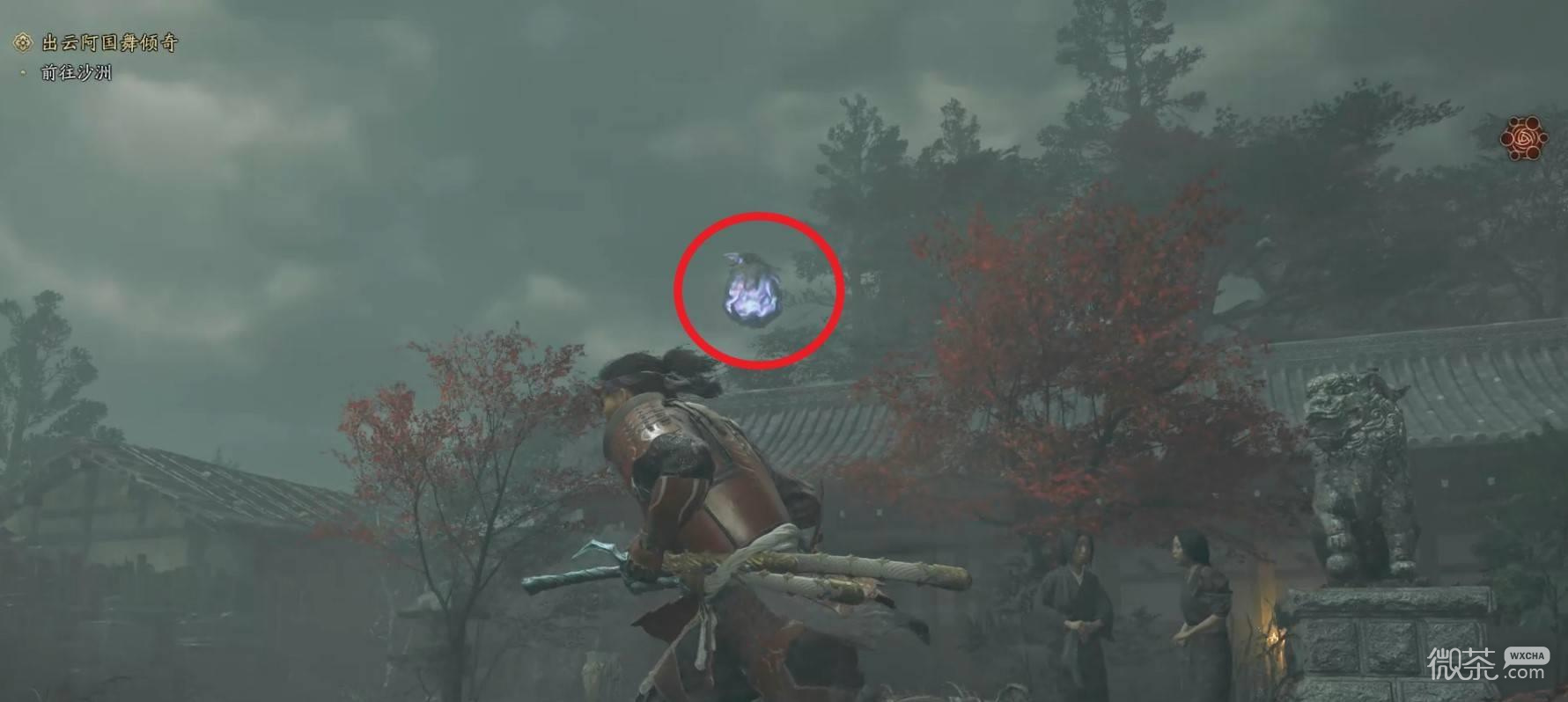鬼武者剑之道弓术高手任务攻略 鬼武者剑之道弓术高手任务怎么过