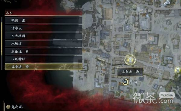 鬼武者剑之道怒伐天刷新攻略 鬼武者剑之道怒伐天怎么刷