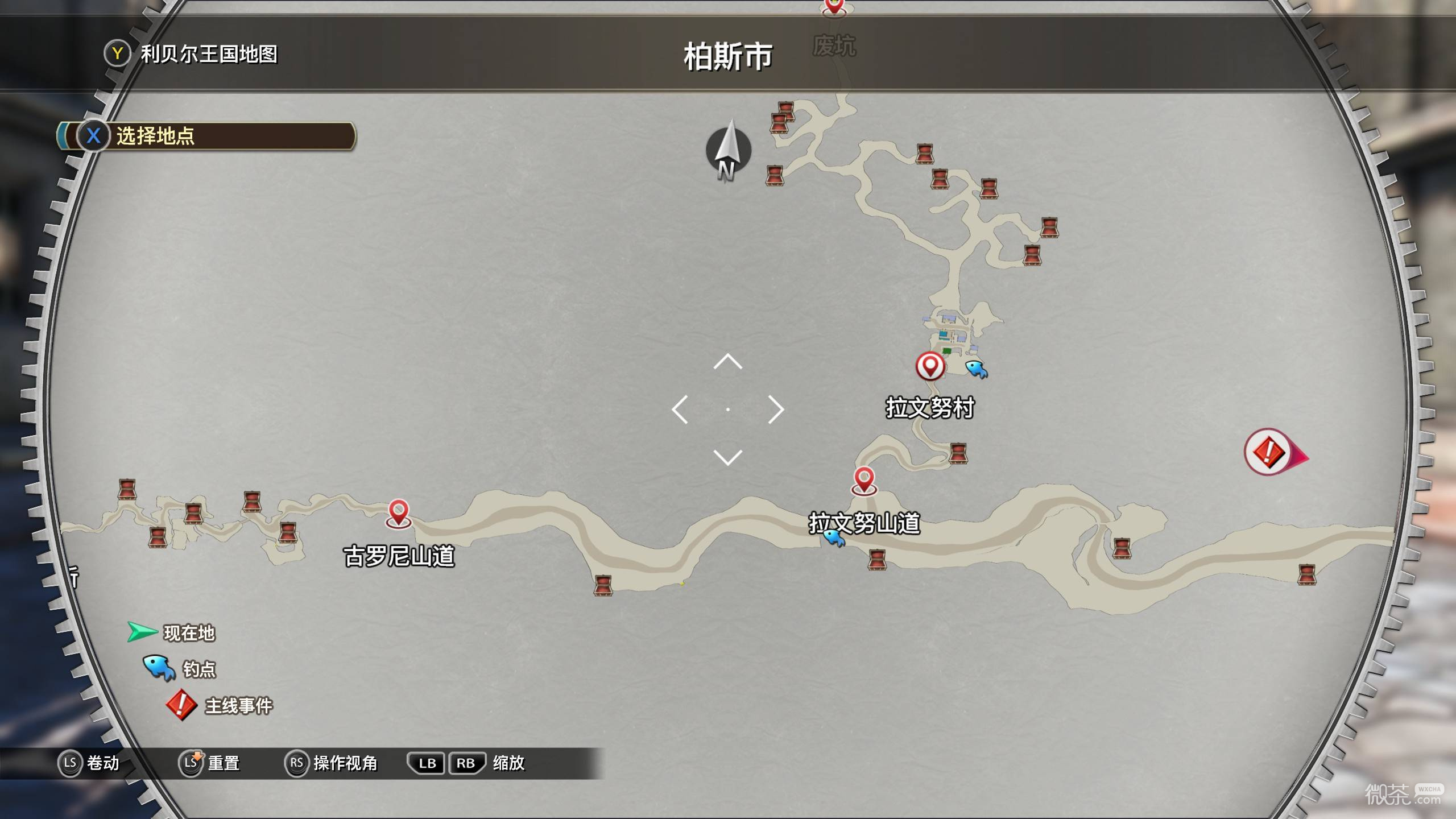 空之轨迹2nd宝箱收集攻略 空之轨迹2nd宝箱收集怎么完成