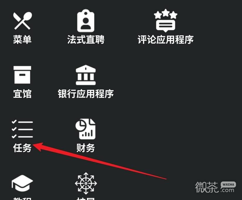法国小馆儿模拟器新手攻略 法国小馆儿模拟器新手怎么玩