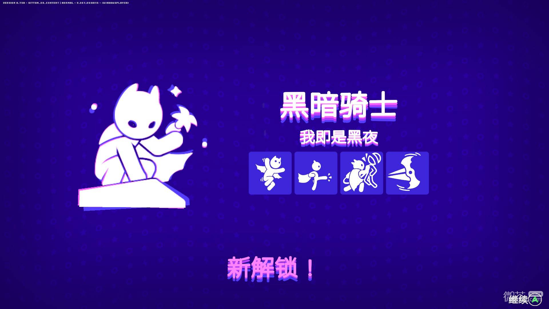 打工火柴人全成就攻略 打工火柴人隐藏火柴人怎么解锁