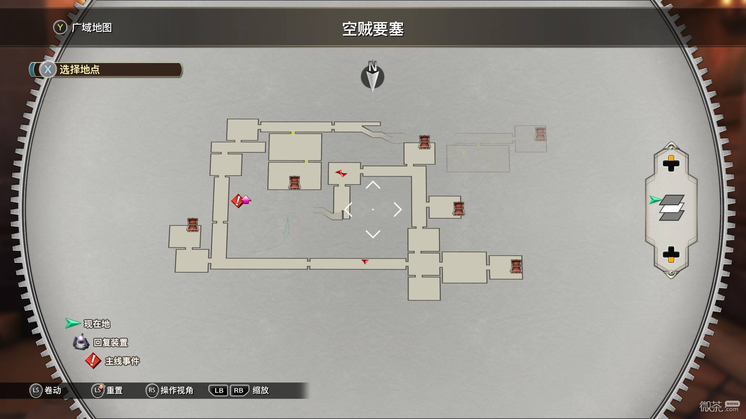 空之轨迹2nd宝箱收集攻略 空之轨迹2nd宝箱收集怎么完成